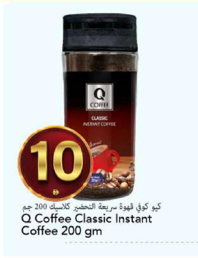 available at مارك & سيف in الإمارات العربية المتحدة , الامارات - الشارقة / عجمان
