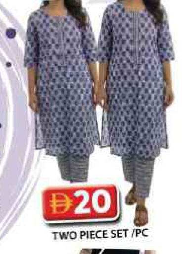 available at جراند هايبر ماركت in الإمارات العربية المتحدة , الامارات - الشارقة / عجمان