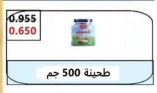 available at جمعية هدية التعاونية in الكويت - محافظة الأحمدي