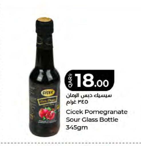 Pomegranate available at لولو هايبرماركت in قطر - الشمال