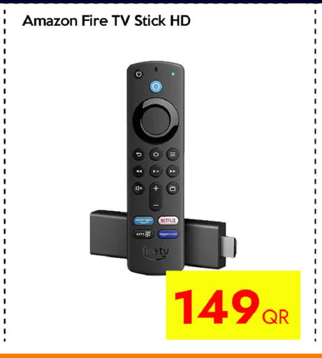 available at سيل بلاينت للهواتف in قطر - الوكرة