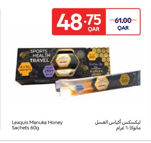 available at Carrefour in Qatar - Al Wakra