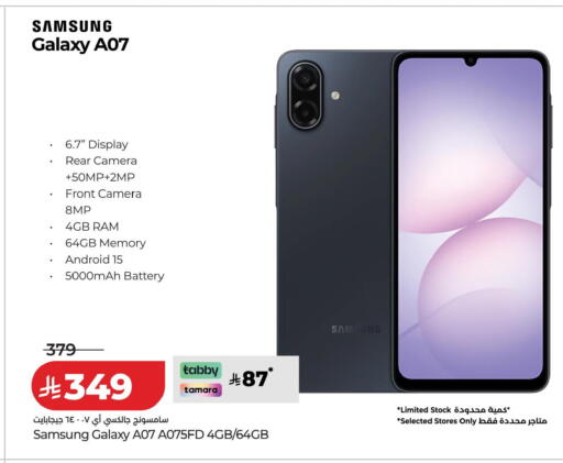available at LULU Hypermarket in KSA, Saudi Arabia, Saudi - Al-Kharj