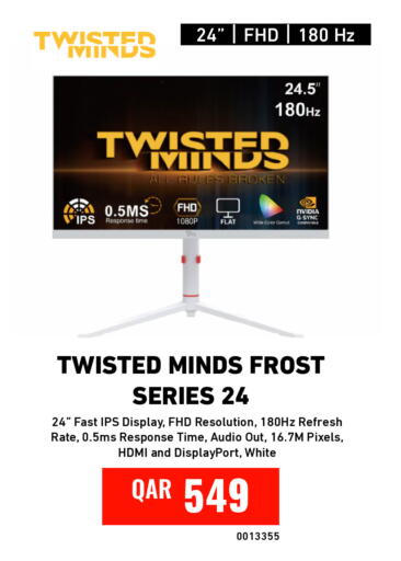 available at Digital Zone Trading in Qatar - Al-Shahaniya