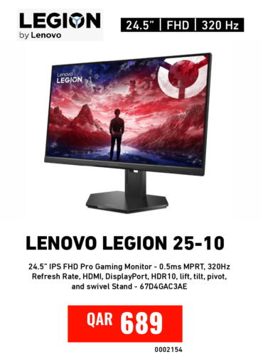 available at Digital Zone Trading in Qatar - Al-Shahaniya