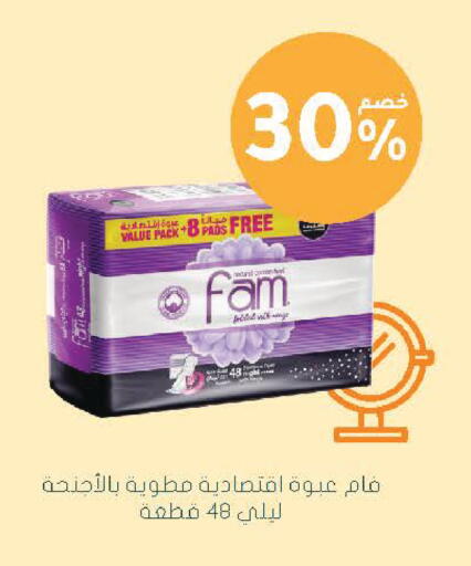 available at  النهدي in مملكة العربية السعودية, السعودية, سعودية - نجران
