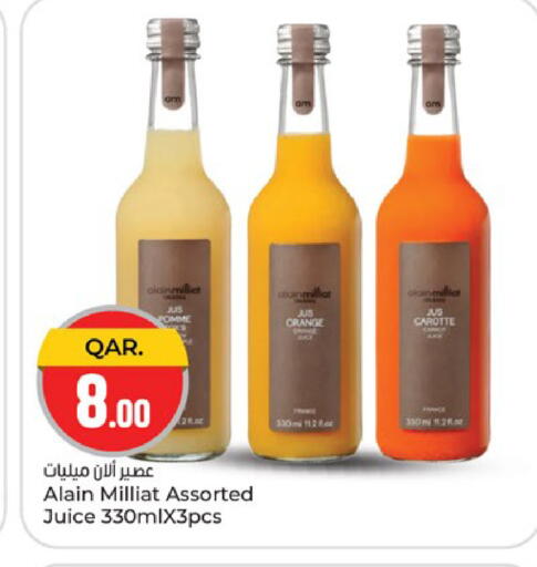 Orange available at Paris Hypermarket in Qatar - Al Wakra