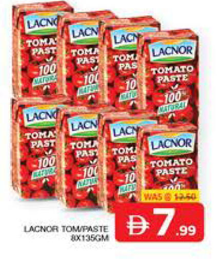 Tomato available at الامارات السبع سوبر ماركت in الإمارات العربية المتحدة , الامارات - أبو ظبي