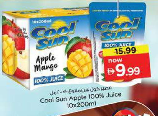 Apple Mango available at Nesto Hypermarket in UAE - Dubai