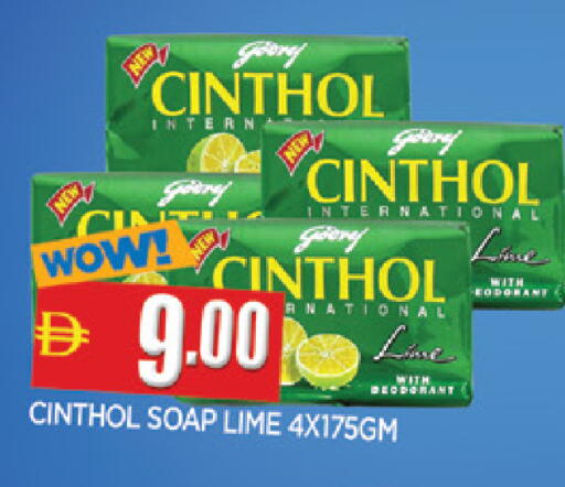 available at المدينة in الإمارات العربية المتحدة , الامارات - الشارقة / عجمان