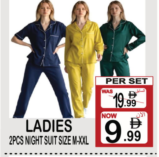 available at Friday Center in UAE - Dubai