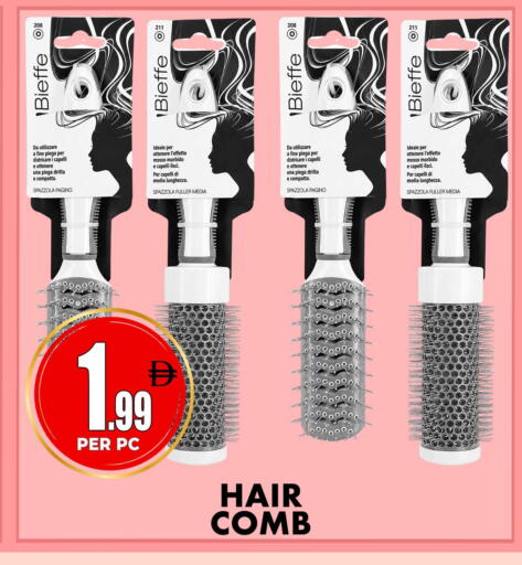 available at Centro Discount Center in UAE - Sharjah / Ajman