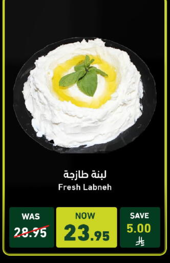 available at Joule Market in KSA, Saudi Arabia, Saudi - Al Khobar