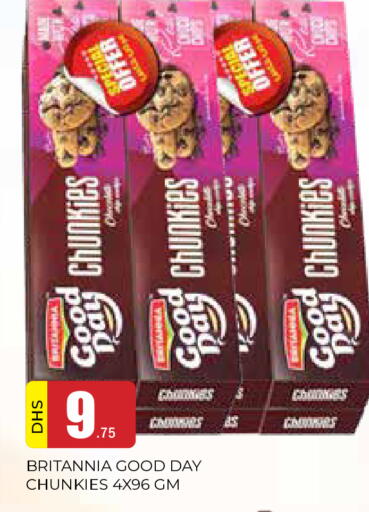 available at AL MADINA in UAE - Sharjah / Ajman