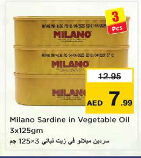 available at Nesto Hypermarket in UAE - Dubai
