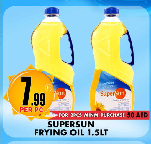 available at Centro Discount Center in UAE - Sharjah / Ajman