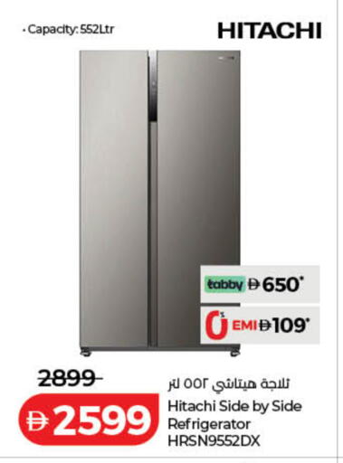 available at Lulu Hypermarket in UAE - Dubai