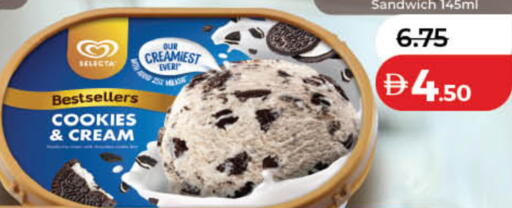 available at Lulu Hypermarket in UAE - Dubai