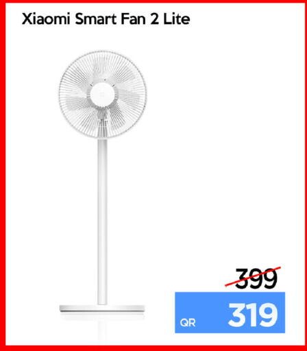 available at آي كونكت in قطر - الضعاين