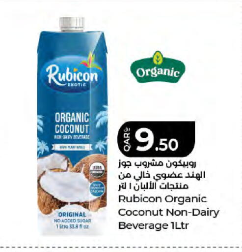 Coconut available at LuLu Hypermarket in Qatar - Al Rayyan