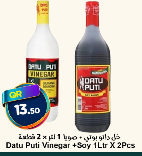 available at Ahla Mart in Qatar - Al Shamal