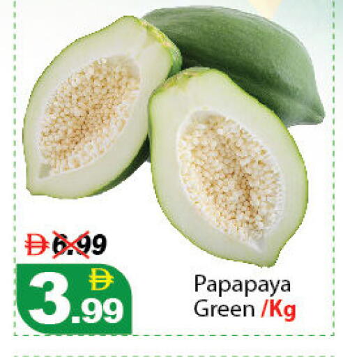 available at ديزرت فريش ماركت in الإمارات العربية المتحدة , الامارات - أبو ظبي