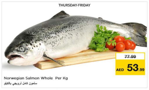 available at Nesto Hypermarket in UAE - Dubai