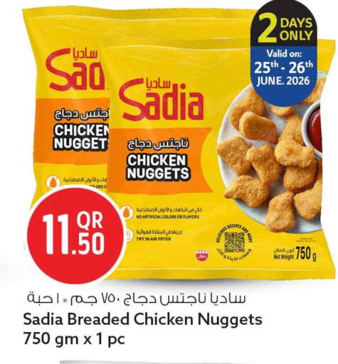 available at Safari Hypermarket in Qatar - Doha