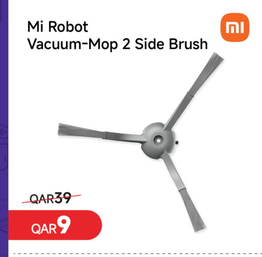 available at Intertec Group WLL in Qatar - Al-Shahaniya