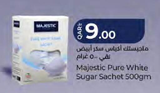 available at LuLu Hypermarket in Qatar - Doha