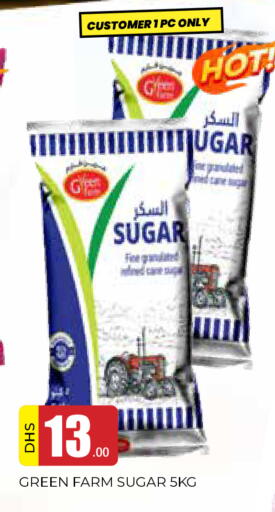 available at AL MADINA in UAE - Sharjah / Ajman