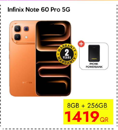 available at CELL PLANET PHONES in Qatar - Al Wakra
