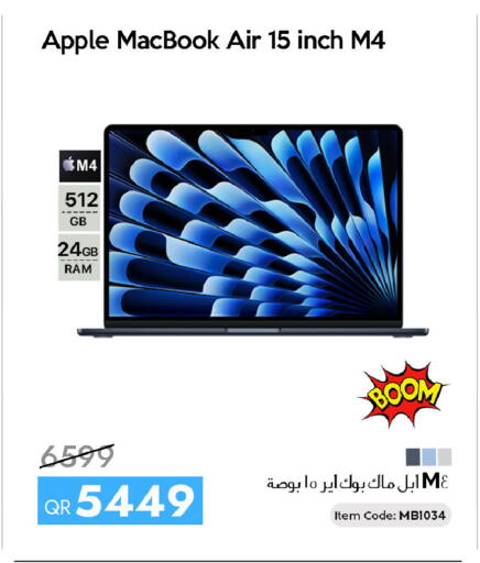 Apple available at iCONNECT  in Qatar - Al Daayen