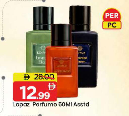 available at مارك & سيف in الإمارات العربية المتحدة , الامارات - الشارقة / عجمان