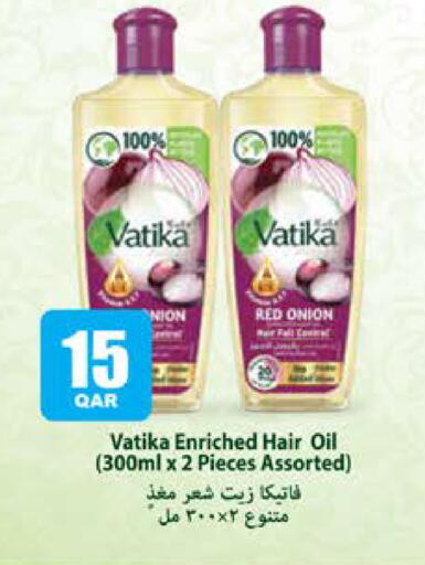 Onion available at Grand Hypermarket in Qatar - Al Rayyan