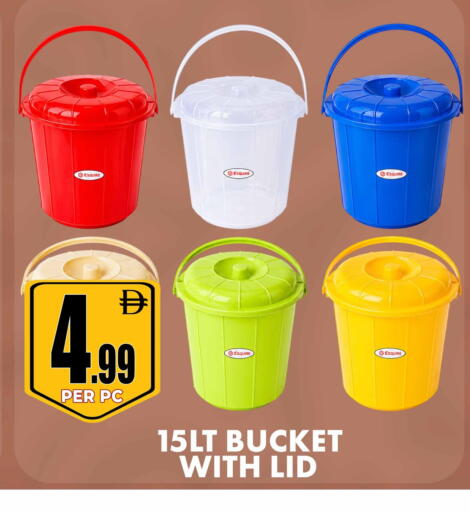 available at Centro Discount Center in UAE - Sharjah / Ajman