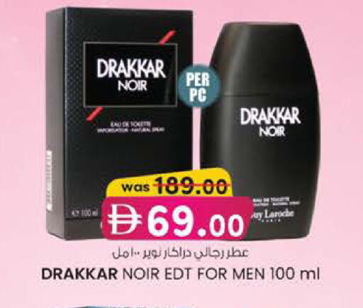 available at Al Safa in UAE - Abu Dhabi