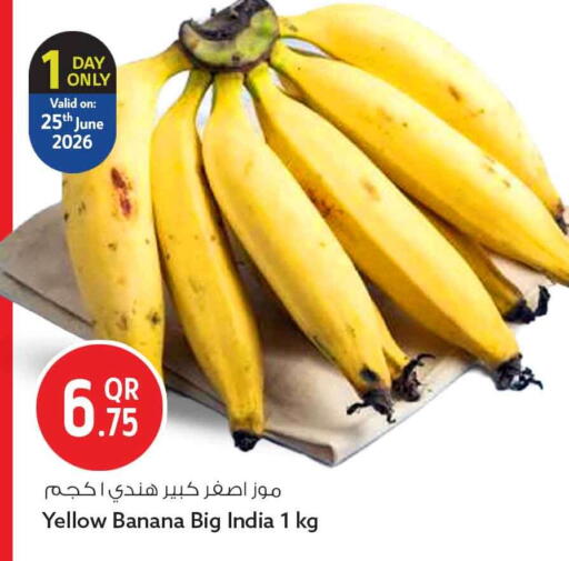 Banana from India available at Safari Hypermarket in Qatar - Doha