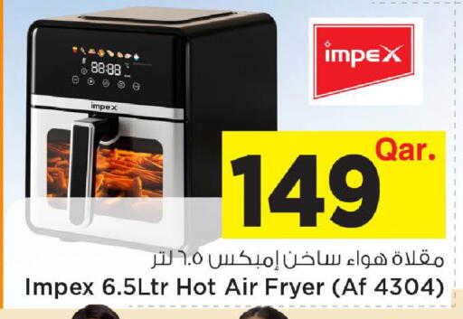 available at Mark & Save  in Qatar - Al Wakra