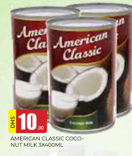 available at AL MADINA in UAE - Sharjah / Ajman