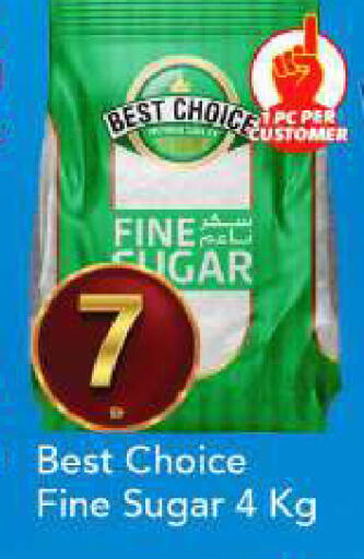 available at مارك & سيف in الإمارات العربية المتحدة , الامارات - الشارقة / عجمان