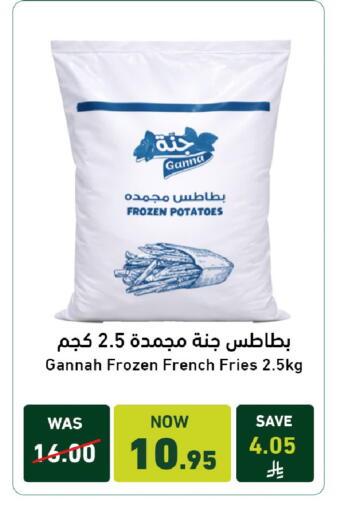 available at Joule Market in KSA, Saudi Arabia, Saudi - Al Khobar