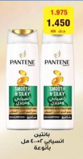 available at Hadiya CO-OP Society in Kuwait - Ahmadi Governorate