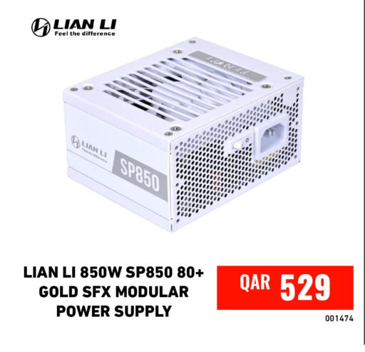 available at Digital Zone Trading in Qatar - Al-Shahaniya