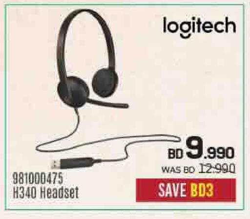 available at Sharaf DG in Bahrain