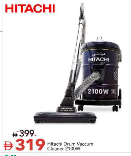 available at مارك & سيف in الإمارات العربية المتحدة , الامارات - أبو ظبي