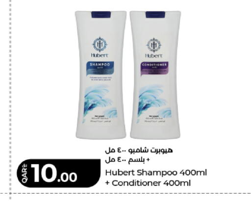 available at LuLu Hypermarket in Qatar - Al Shamal