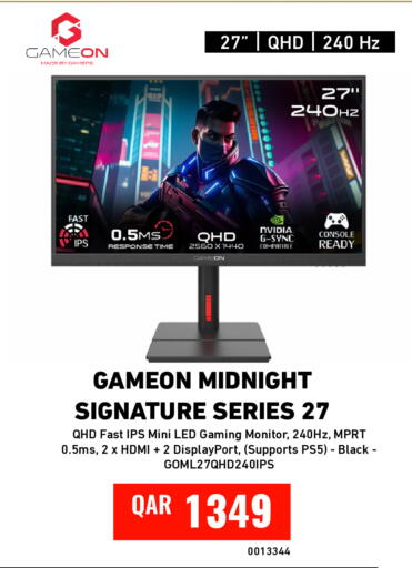 available at Digital Zone Trading in Qatar - Al Rayyan