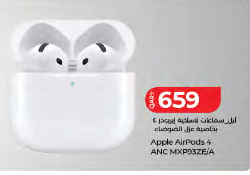 Apple available at لولو هايبرماركت in قطر - الشمال