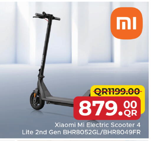available at Family Food Centre in Qatar - Al Daayen